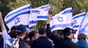 Brookline Rally for Israel Sunday Nov. 5th 12p